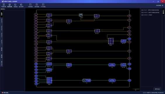 1715700498610058151.png image.png